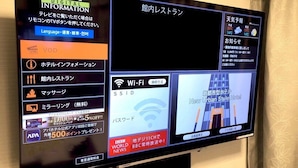 客室
