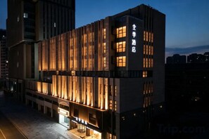 Exterior - JI Hotel (Huai'an Bochishan Park) (Huai'an)