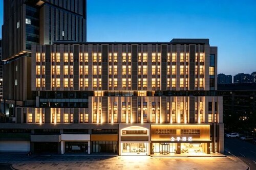 JI Hotel (Huai'an Bochishan Park)
