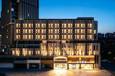 JI Hotel (Huai'an Bochishan Park)
