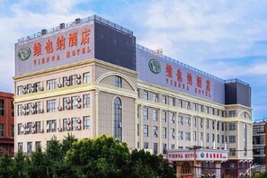Exterior - Vienna Hotel Shanghai Gucun Park (Shanghai)