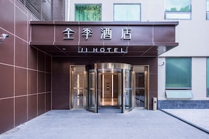 Uitzicht vanuit accommodatie