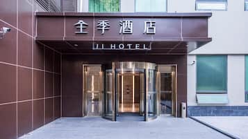 Vista desde la propiedad