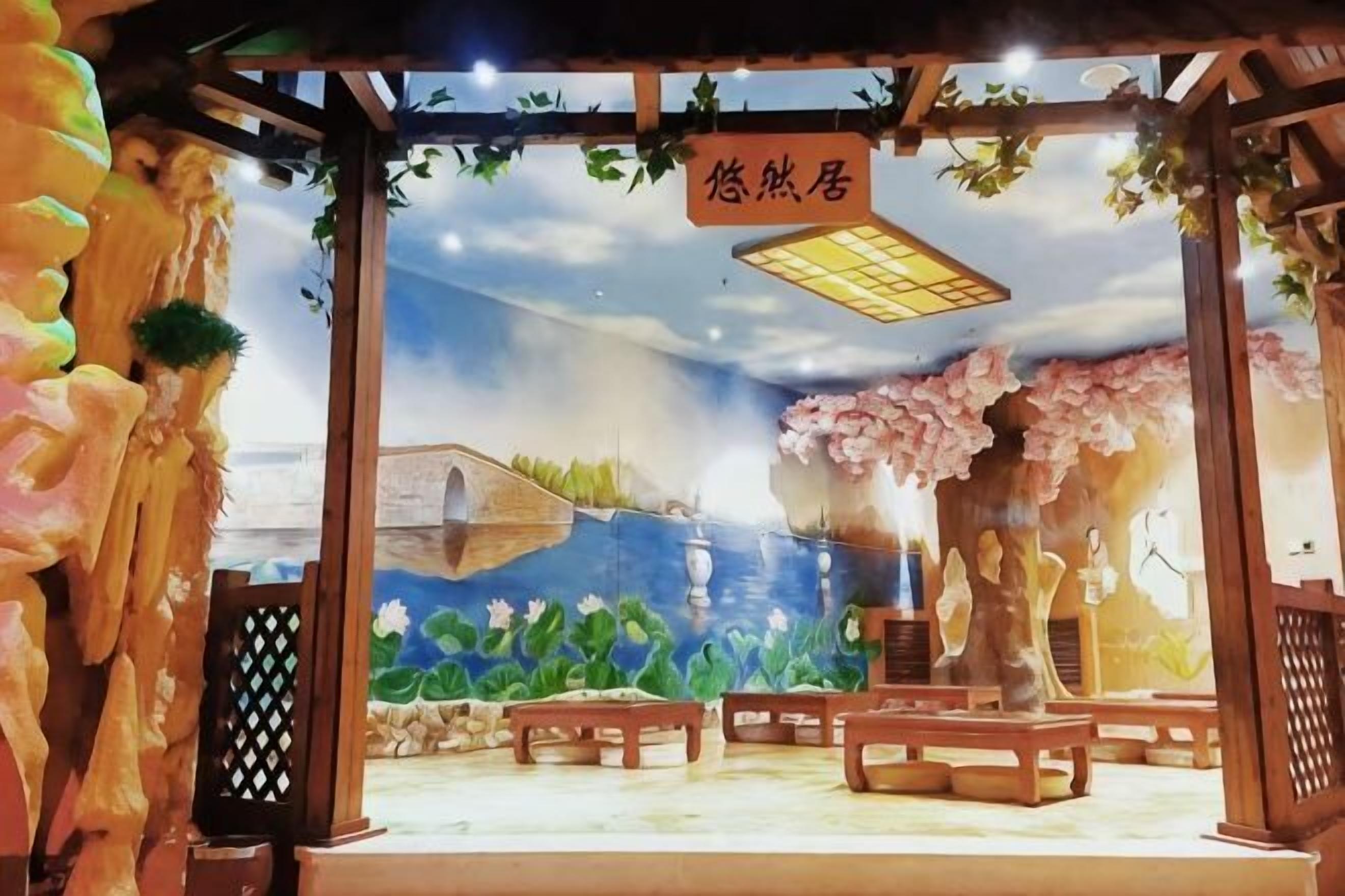 兒童遊樂區