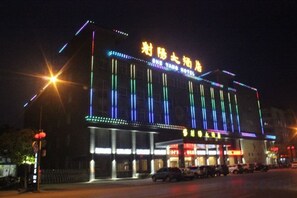 Unclassified image, 5 of 54, button - She Yang Hotel (Sheyang)