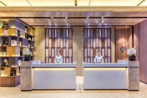 Lobby - Shangyi Hotel (Qianxi High speed Railway Station Branch) (Qianxi)