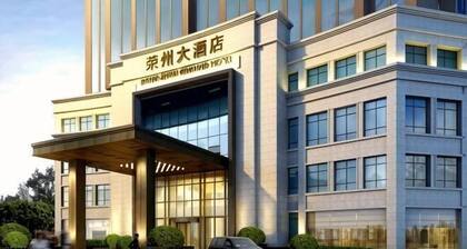 Rongzhou Hotel