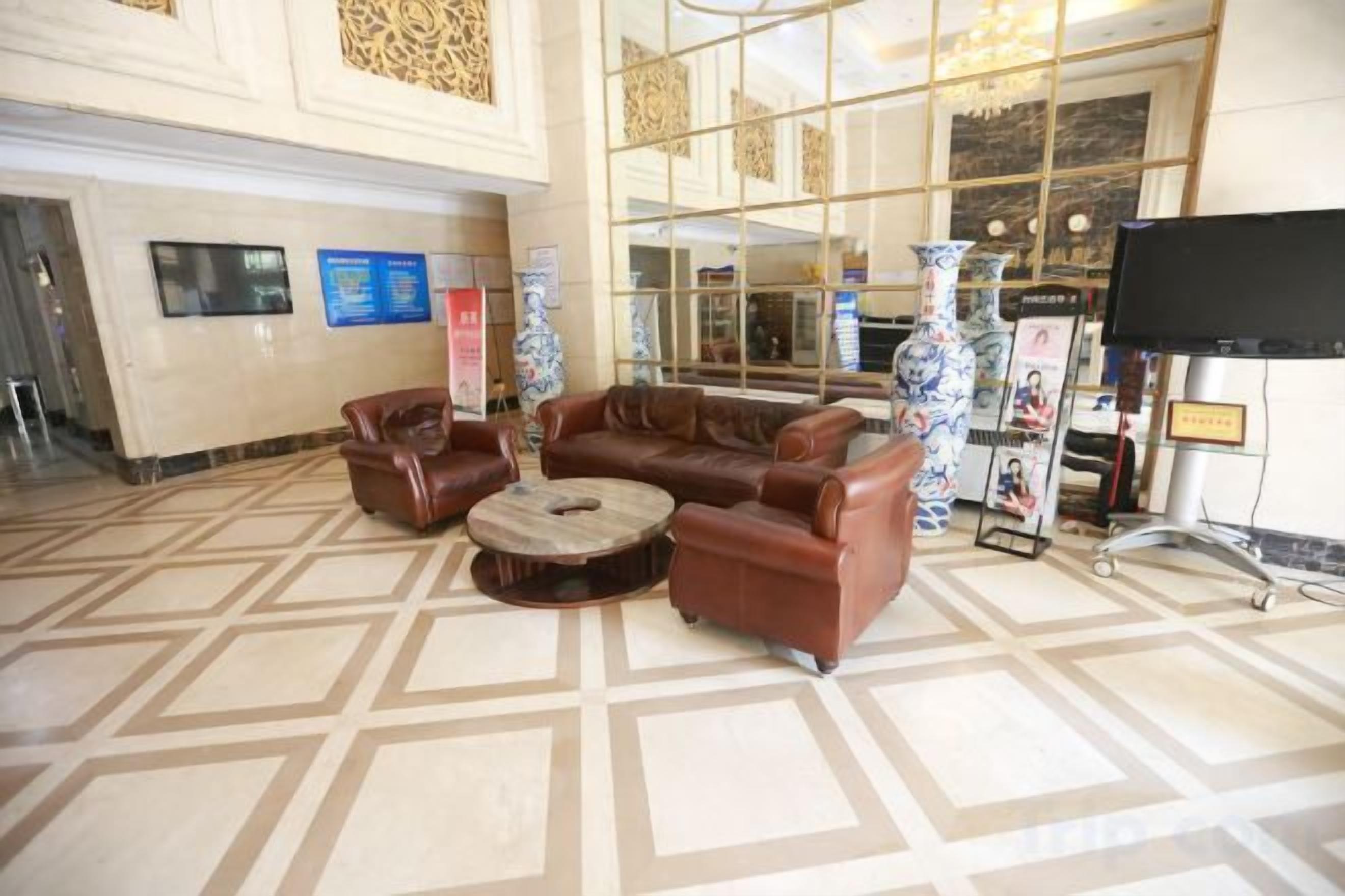الردهة
