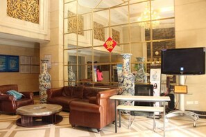 الردهة