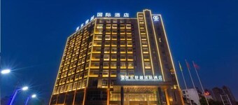 Zhedong Chuyue International Hotel