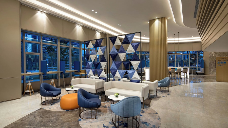 Holiday Inn Express Yibin by IHG
