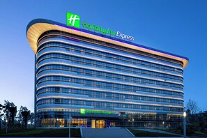 Exterior - Holiday Inn Express Yibin by IHG (Yibin)