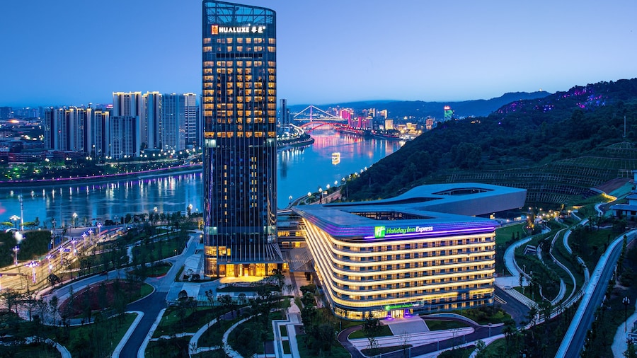 Holiday Inn Express Yibin by IHG