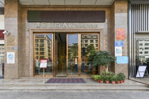 Meet Fashion Hotel (Huidong OCT Store)