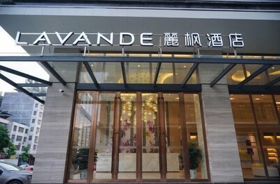Lavande Hotel (Heyuan Longchuan)