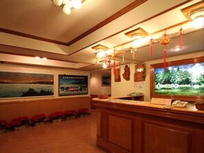 Lobby - Ali-shan Dengshan Hotel (Alishan)