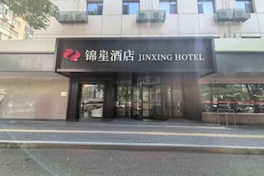 Exterior - Jinjiang Inn (Beijing Anzhenli) (Beijing)