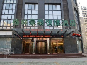 Exterior detail - Greentree Inn Huaian Xuyi Royal Garden Express Hotel (Huai'an)