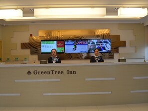 Lobby - Greentree Inn Huaian Xuyi Royal Garden Express Hotel (Huai'an)