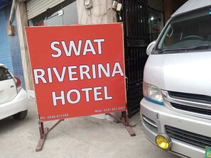 Exterior - Swat Riverina Hotel (Swat)