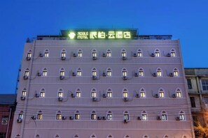 Unclassified image, 4 of 21, button - Paibai Yun Hotel (Dalian Xianglujiao Light Rail Station Branch) (Dalian)