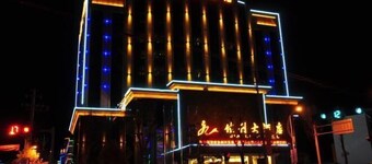 Jia Li Hotel