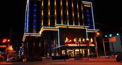 Jia Li Hotel