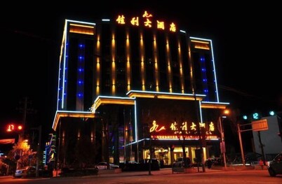 Jia Li Hotel