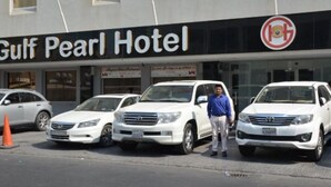 Front of property - Gulf Pearl Hotel (Manama)