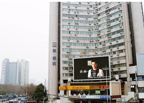 Pai Hotel Guiyang Railway Station