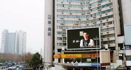 Pai Hotel Guiyang Railway Station