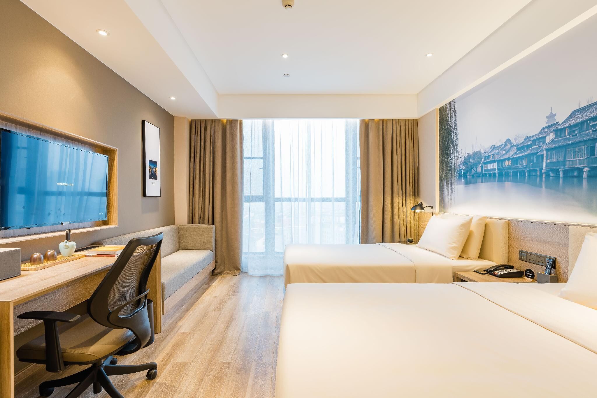 Chambre