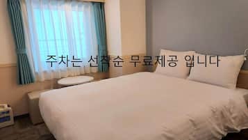 In-room safe, desk, laptop workspace, blackout drapes