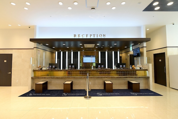 Recepción