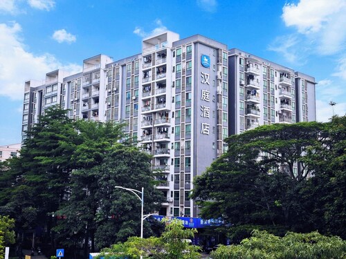Hanting Hotel Shenzhen Bao an Airport Terminal