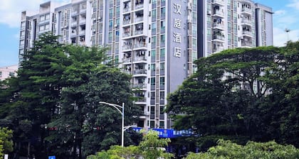 Hanting Hotel Shenzhen Bao an Airport Terminal