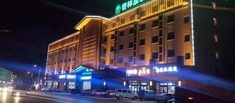 Greentree Inn Langfang Bazhou Tangerli Town Hot Spring Business Hotel