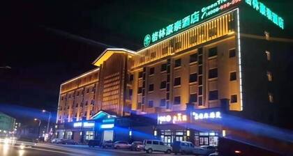 Greentree Inn Langfang Bazhou Tangerli Town Hot Spring Business Hotel