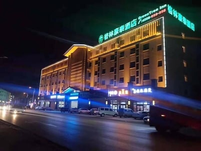 Greentree Inn Langfang Bazhou Tangerli Town Hot Spring Business Hotel