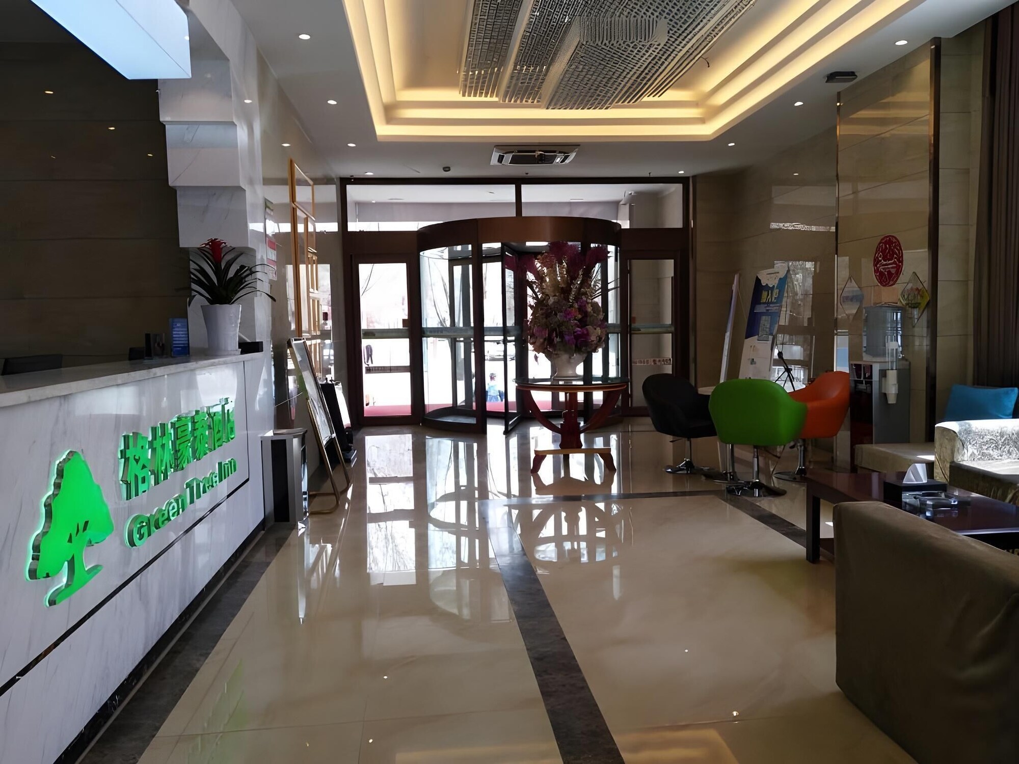 2星级酒店