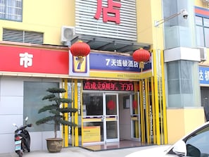Exterior detail
