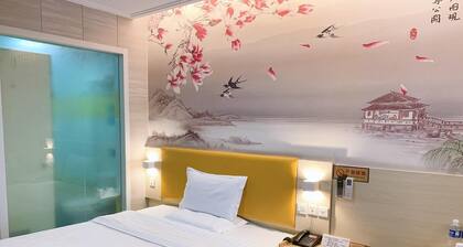 7 Days Inn (Changzhou North Railway Station)