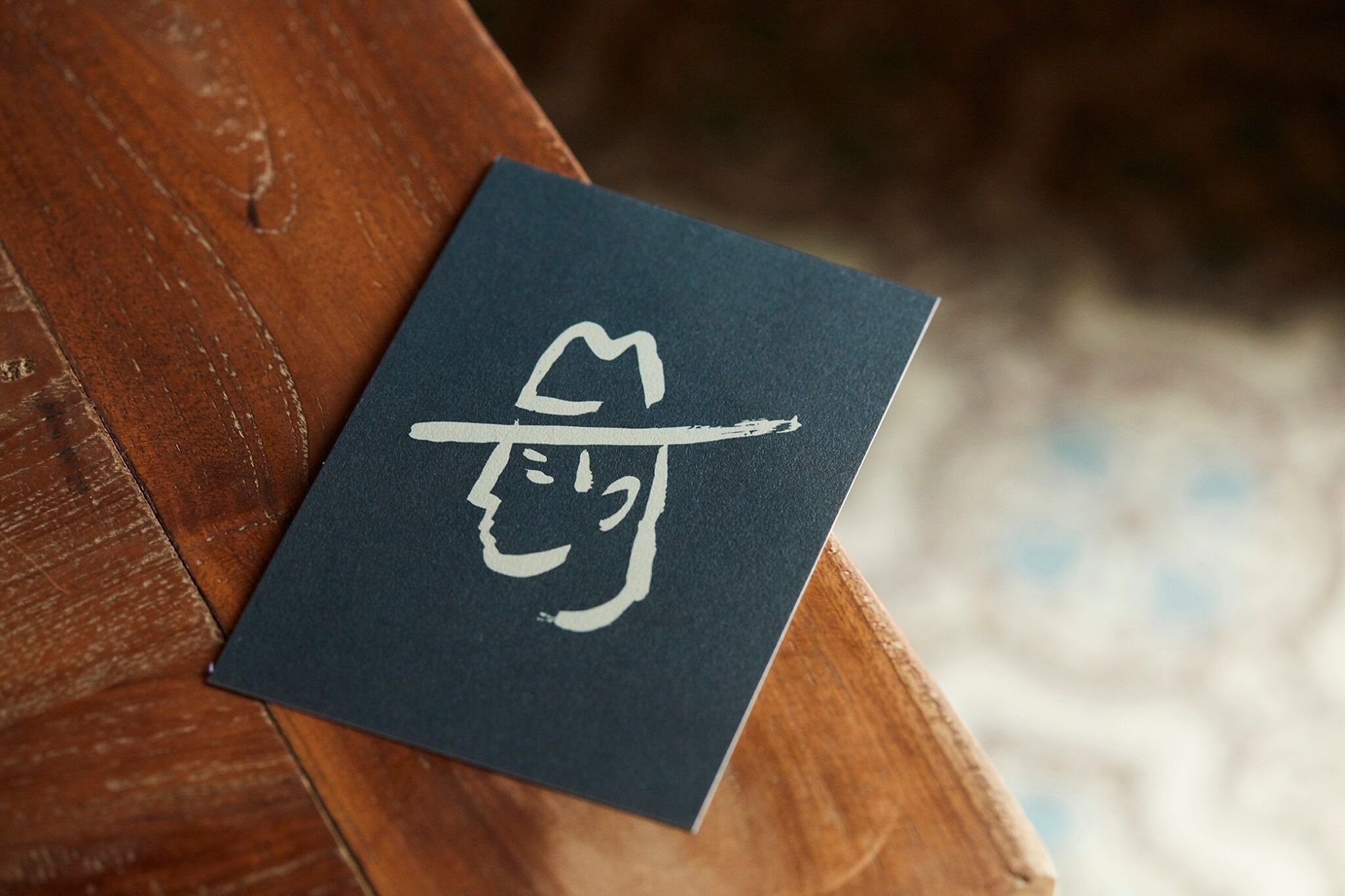 Foto - Nonam Boutique Hotel Gent