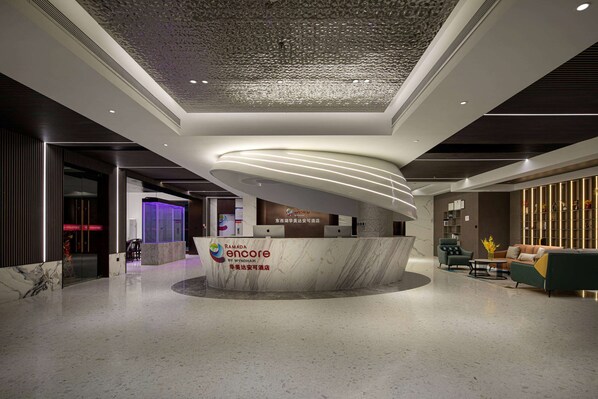 Lobby - Ramada Encore by Wyndham Wuhan West (Wuhan)
