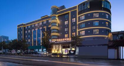 Ramada Encore by Wyndham Wuhan West