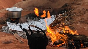واجهة المنشأة