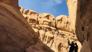 واجهة المنشأة
