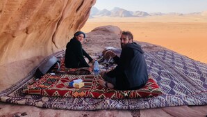 واجهة المنشأة