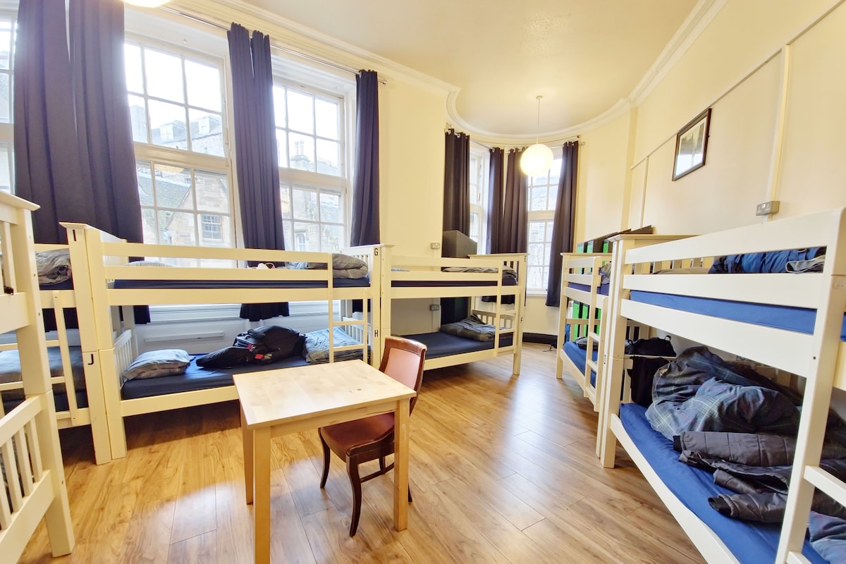 共用宿舍 (1 bed in a 14-bed dorm) | 免費 Wi-Fi、床單