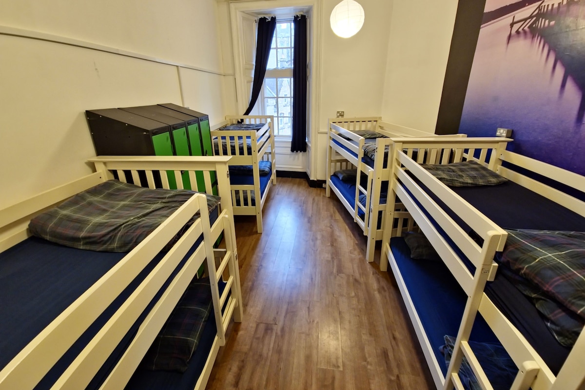 共用宿舍 (1 bed in an 8-bed dorm) | 免費 Wi-Fi、床單